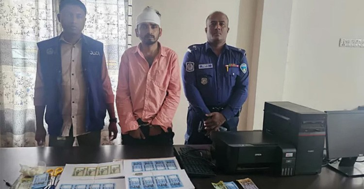গ্রাফিক্স ডিজাইন শিখে ছাপাতেন জাল নোট, বাজারে ব্যবহার করতে গিয়ে ধরা