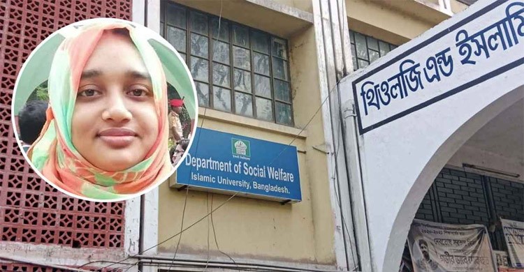 ইবি শিক্ষিকাকে গলা কেটে হত্যার পর কর্মচারীর আত্মহত্যার চেষ্টা