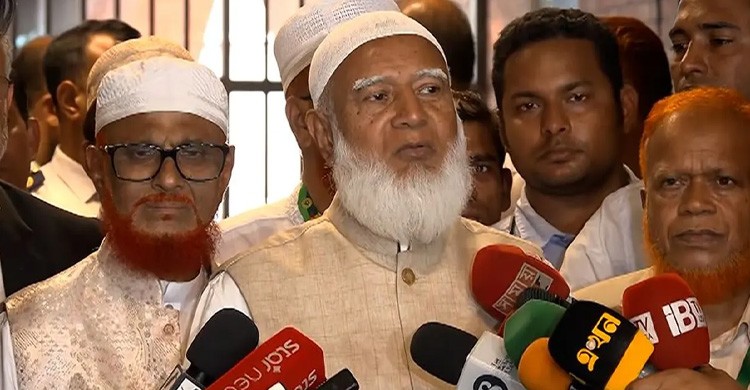 সংসদে জনআকাঙ্ক্ষার বাস্তবায়ন না হলে আন্দোলনে যেতে হবে: জামায়াত আমির