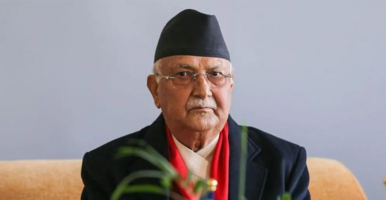 নেপালে সাবেক প্রধানমন্ত্রী কেপি শর্মা ওলি গ্রেফতার