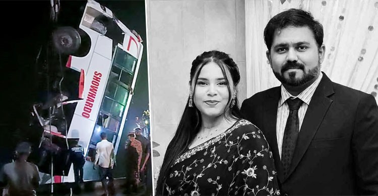 দৌলতদিয়ায় বাসডু‌বি: মেডিকেল শিক্ষার্থী দম্পতির মৃত্যু