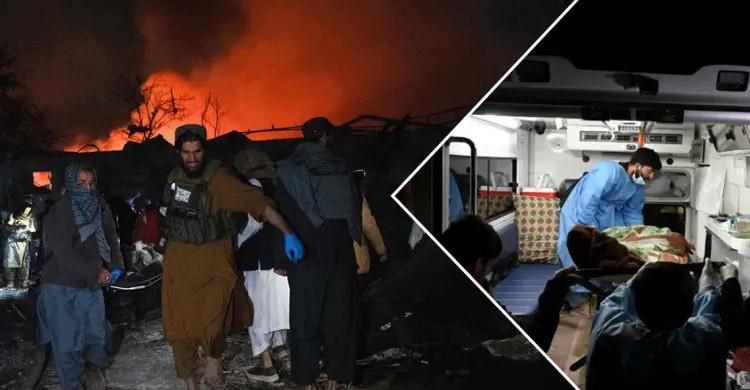 আফগানিস্তানের হাসপাতালে পাকিস্তানের বিমান হামলা, নিহত ৪০০