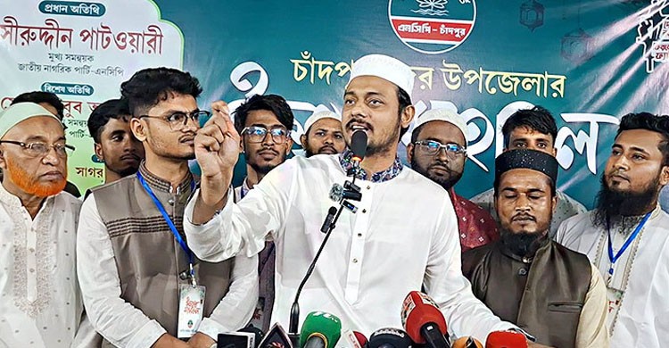 আওয়ামী লীগ পুনর্বাসিত হওয়ার চেষ্টা করছে: নাসীরুদ্দীন পাটওয়ারী