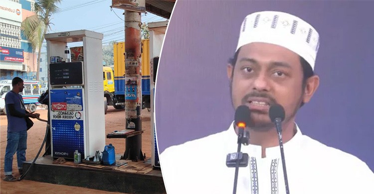 ৪ ঘণ্টা লাইনে দাঁড়িয়েও তেল পেলাম না: নাসীরুদ্দীন পাটওয়ারী