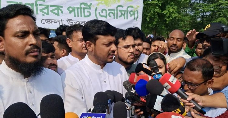 সংস্কার সংসদে বাস্তবায়ন না হলে মাঠে গড়াবে: নাসীরুদ্দীন পাটওয়ারী