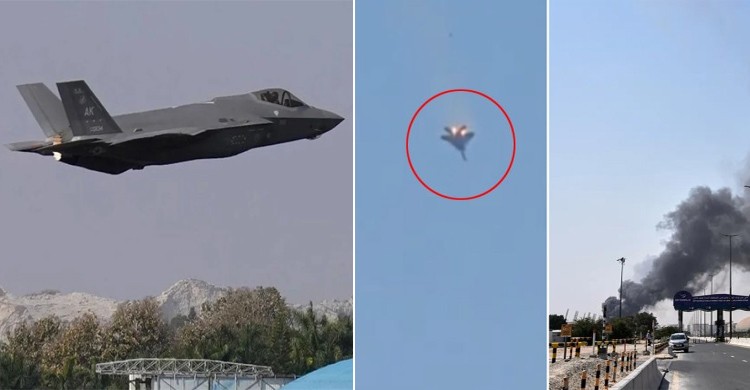 কুয়েতে ৩ বিমান বিধ্বস্তের কথা স্বীকার করলো যুক্তরাষ্ট্র