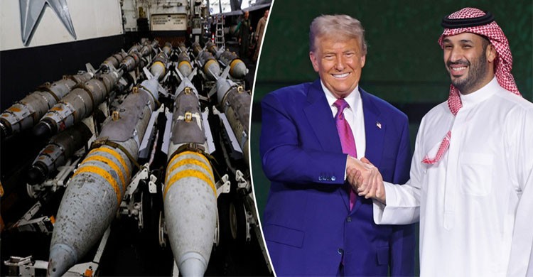 আরব মিত্রদের বিপুল অস্ত্র দিচ্ছে যুক্তরাষ্ট্র