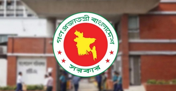 বাংলাদেশ সরকারের ৭ গুরুত্বপূর্ণ দপ্তরের শীর্ষ পদে রদবদল