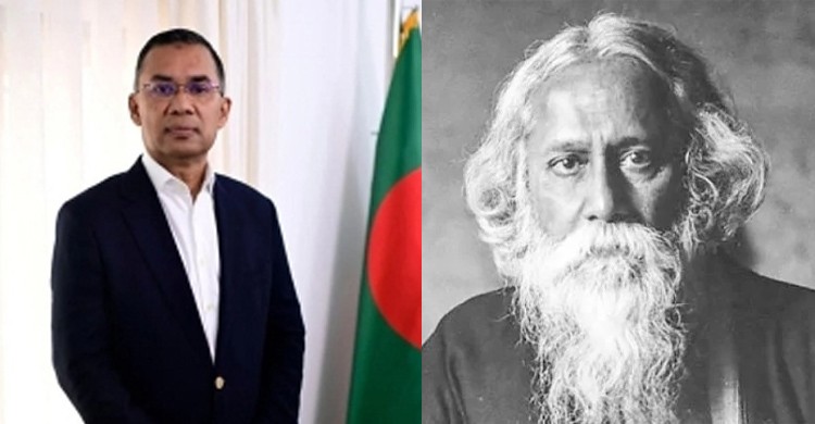 মুক্তিযুদ্ধে বাঙালিকে সাহস জুগিয়েছে রবীন্দ্রনাথের গান: প্রধানমন্ত্রী