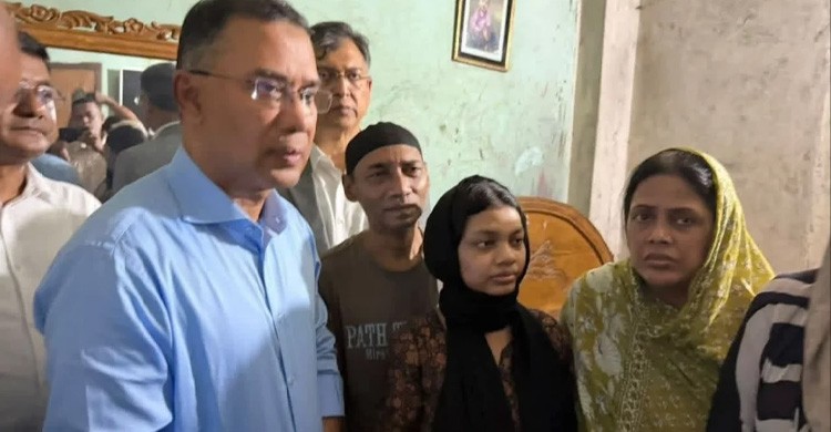 রামিসার বড় বোনের দায়িত্ব নিলেন প্রধানমন্ত্রী তারেক রহমান