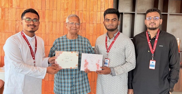 ড. মুহাম্মদ ইউনূসকে বিয়ের দাওয়াত দিলেন ডাকসু ভিপি সাদিক কায়েম