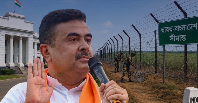 বাংলাদেশ সীমান্তে কাঁটাতার বসানোর ঘোষণা, ৪৫ দিনের মধ্যে জমি পাবে বিএসএফ